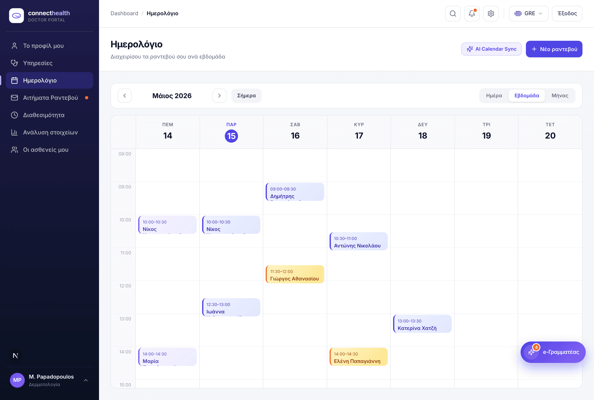 ConnectHealth Doctor Dashboard
